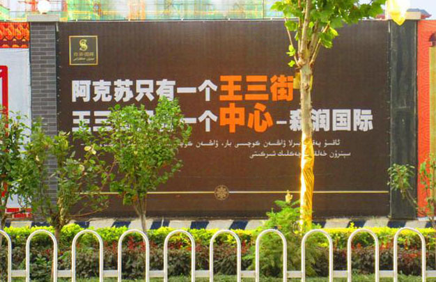 /uploads/image/2025/11/25/78f567fb4bb8c6dc830a61461a93d3d3.jpg 修5.jpg