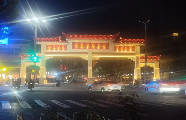 /uploads/image/2025/11/25/a29702bd18acb48da878cd686794f76a.jpg 修2.jpg