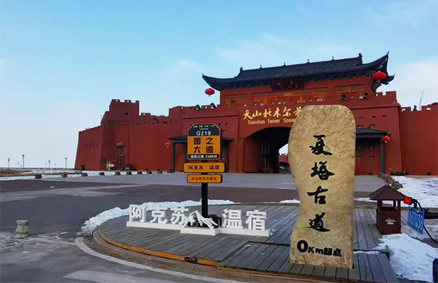 /uploads/image/2025/12/01/ba21a195f85756df7c1d4321a6875f3e.jpg 003.jpg