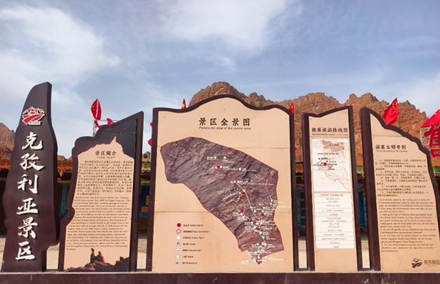 /uploads/image/2025/12/02/0635c9dd3a7a1416ae7d4488ba23bdc3.jpg 4.jpg