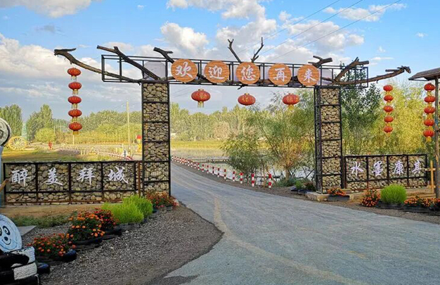 /uploads/image/2025/12/04/b9a509bef965ab8edd0347c8b1c06885.jpg 5.jpg