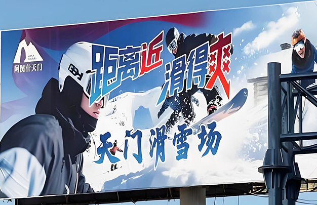 /uploads/image/2025/12/16/2aa2446db9265e171b1238ff14ef30d1.jpg 001.jpg