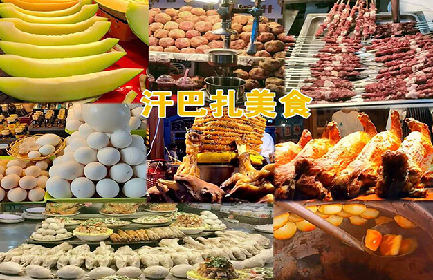 /uploads/image/2025/12/30/6b3d5c8eb70aad0dbf2c2d4b9df89a8b.jpg 3.jpg