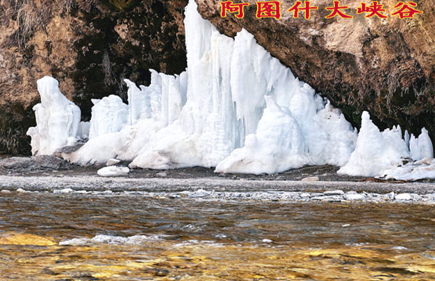 /uploads/image/2026/01/27/7738d8c1d2ad6fa644be51cc43b4f936.jpg 修 3.jpg