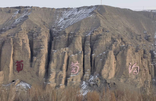 /uploads/image/2026/03/20/08976bffc469f668725020ce35caab8b.jpg 修 2.jpg