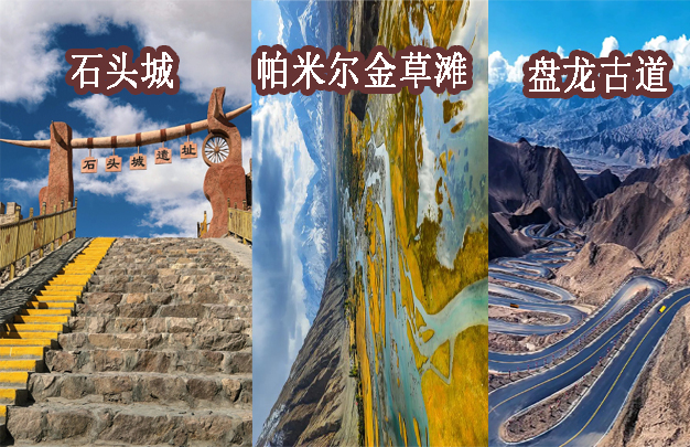 /uploads/image/2026/04/13/79447782094901c9a63b7d5db9daa411.jpg 修 1.jpg