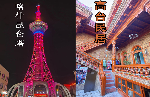 修 10.jpg