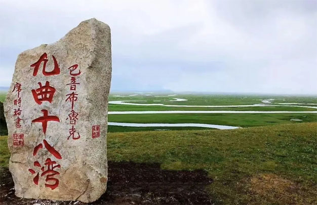 修 11.jpg