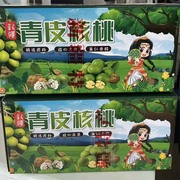修 1.jpg