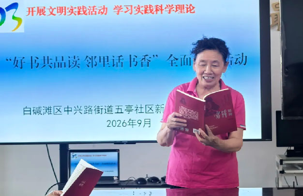 修 3.jpg