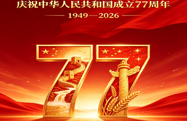 修102.jpg